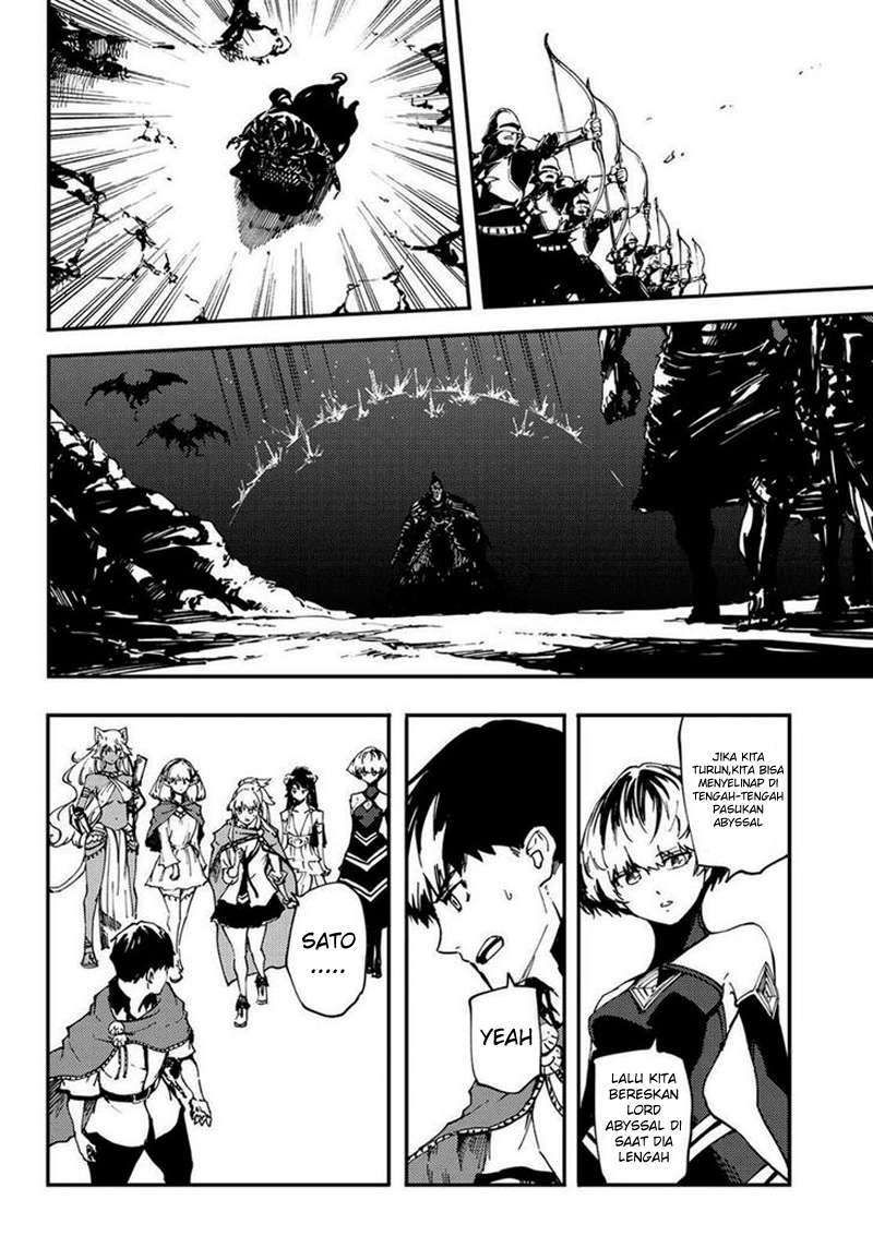 Kekkon Yubiwa Monogatari chapter 29 halaman 23