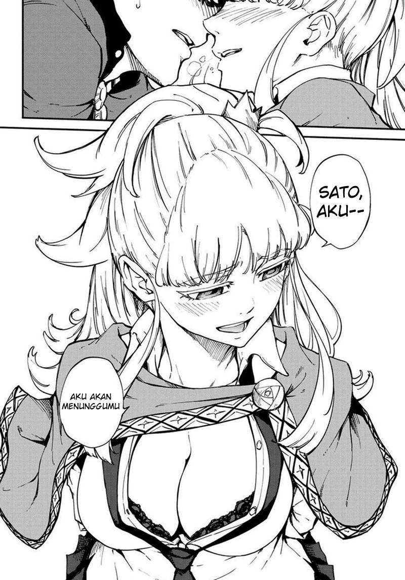 Kekkon Yubiwa Monogatari chapter 29 halaman 25