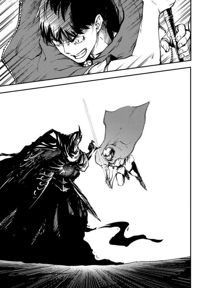 Kekkon Yubiwa Monogatari chapter 29 halaman 32