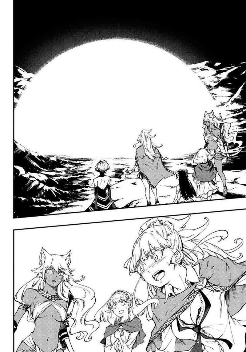 Kekkon Yubiwa Monogatari chapter 29 halaman 37