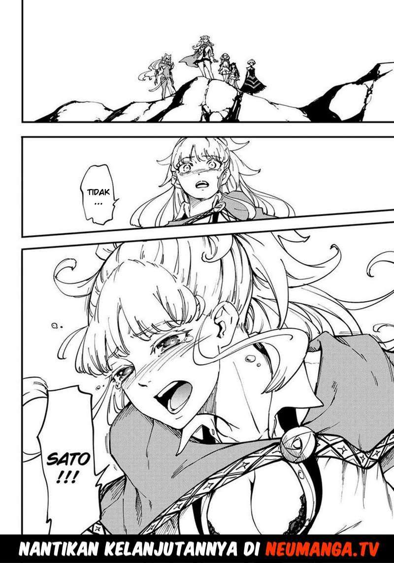Kekkon Yubiwa Monogatari chapter 29 halaman 41