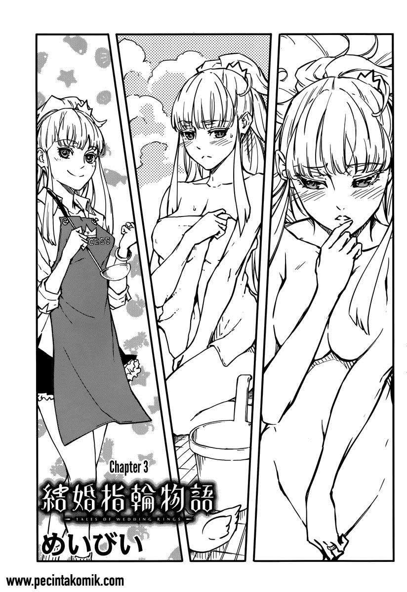 Kekkon Yubiwa Monogatari chapter 3 halaman 2