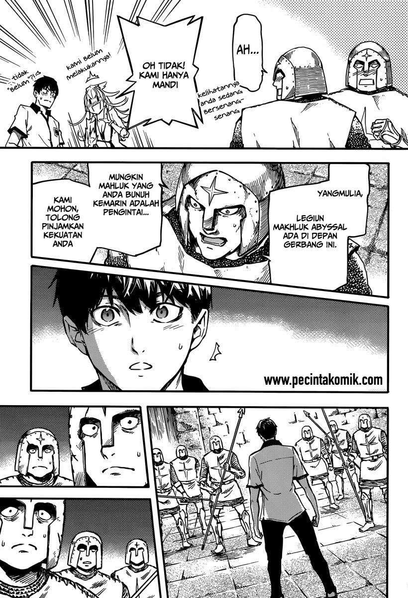 Kekkon Yubiwa Monogatari chapter 3 halaman 6
