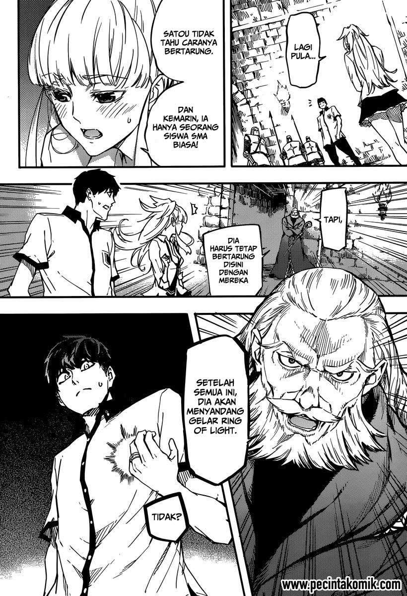 Kekkon Yubiwa Monogatari chapter 3 halaman 7