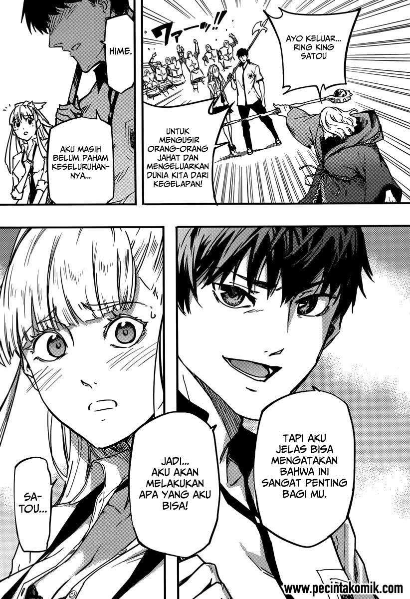 Kekkon Yubiwa Monogatari chapter 3 halaman 10