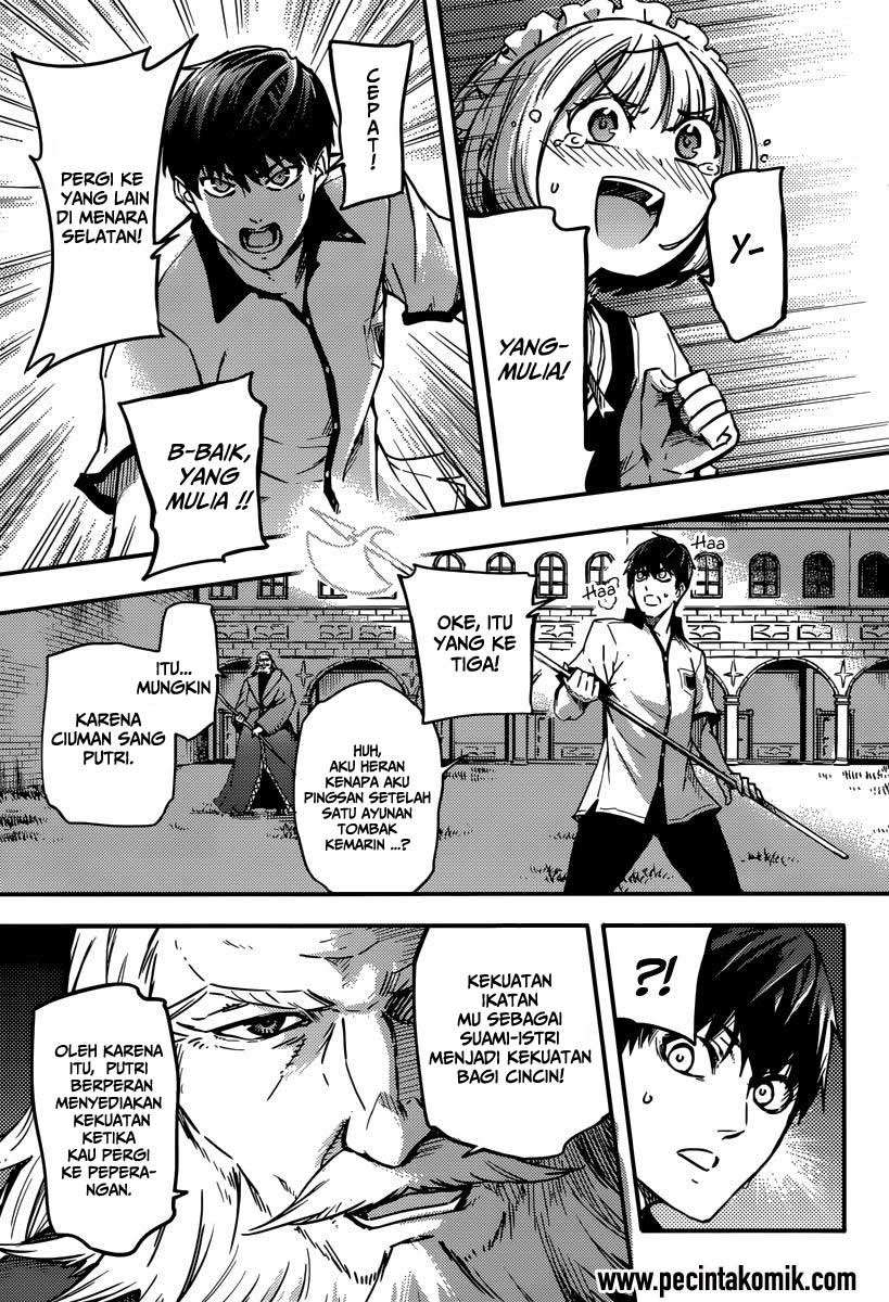 Kekkon Yubiwa Monogatari chapter 3 halaman 14