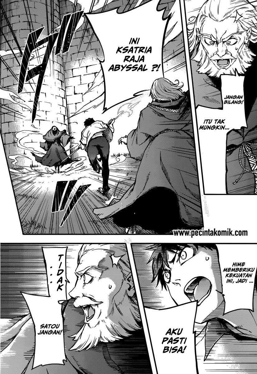 Kekkon Yubiwa Monogatari chapter 3 halaman 17