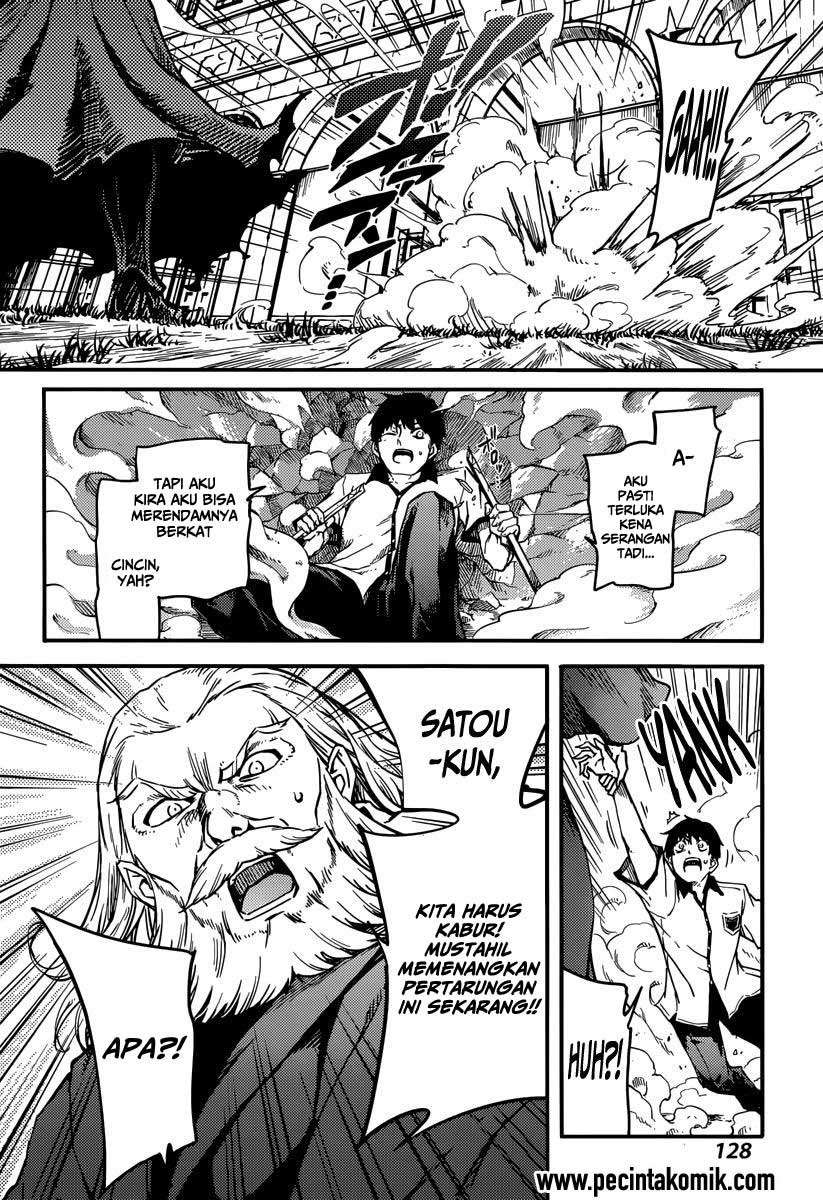 Kekkon Yubiwa Monogatari chapter 3 halaman 19