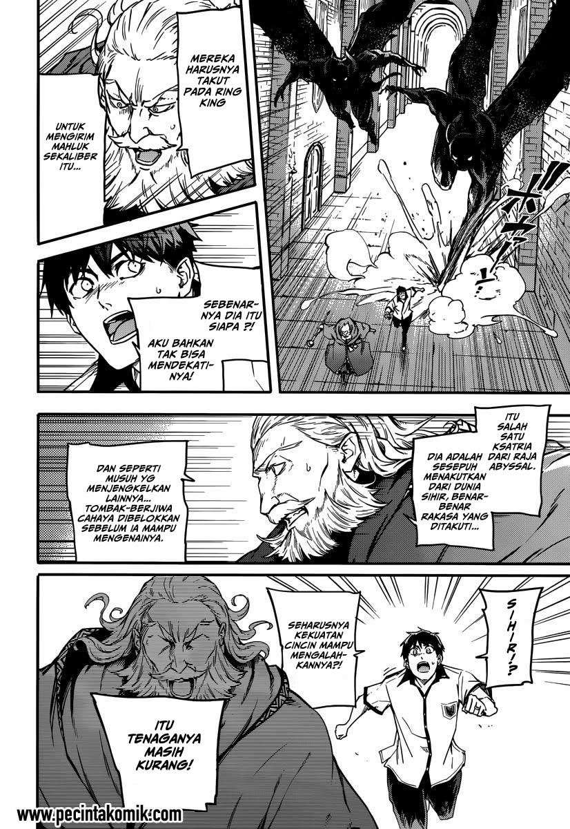 Kekkon Yubiwa Monogatari chapter 3 halaman 21