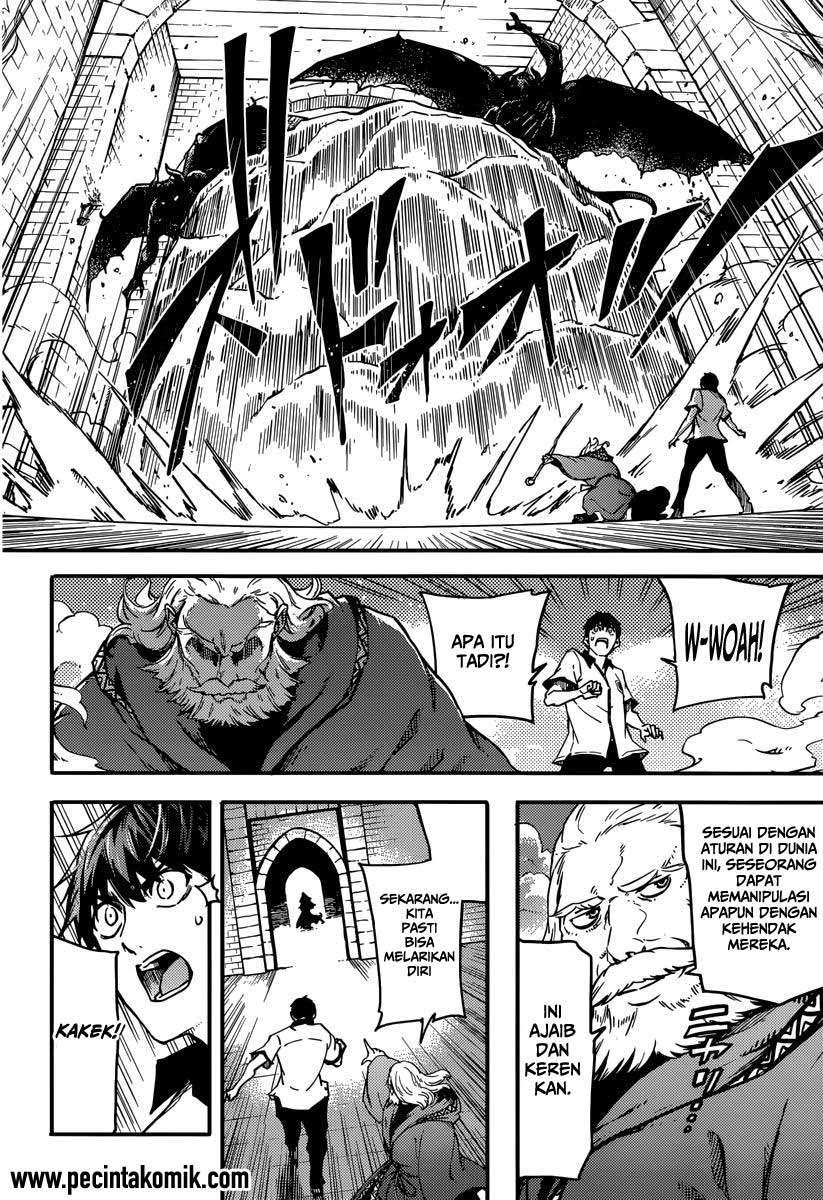 Kekkon Yubiwa Monogatari chapter 3 halaman 23