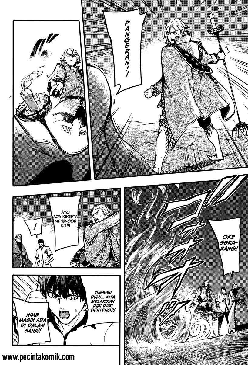 Kekkon Yubiwa Monogatari chapter 3 halaman 25