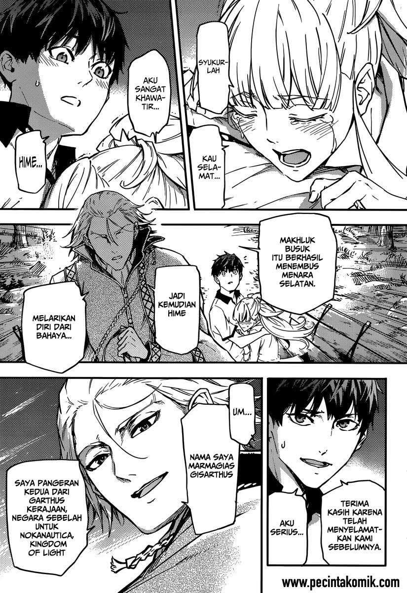 Kekkon Yubiwa Monogatari chapter 3 halaman 28