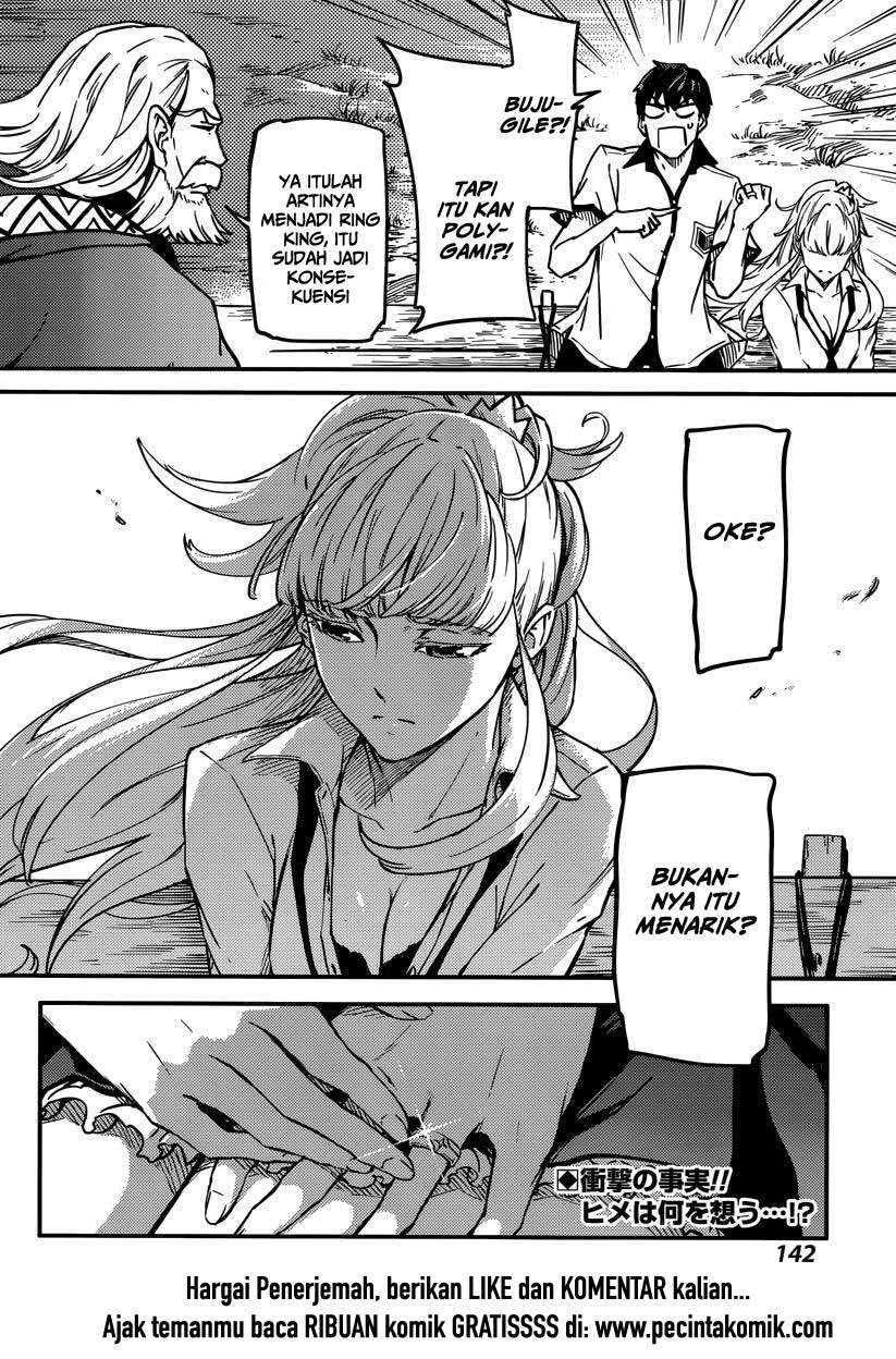 Kekkon Yubiwa Monogatari chapter 3 halaman 33