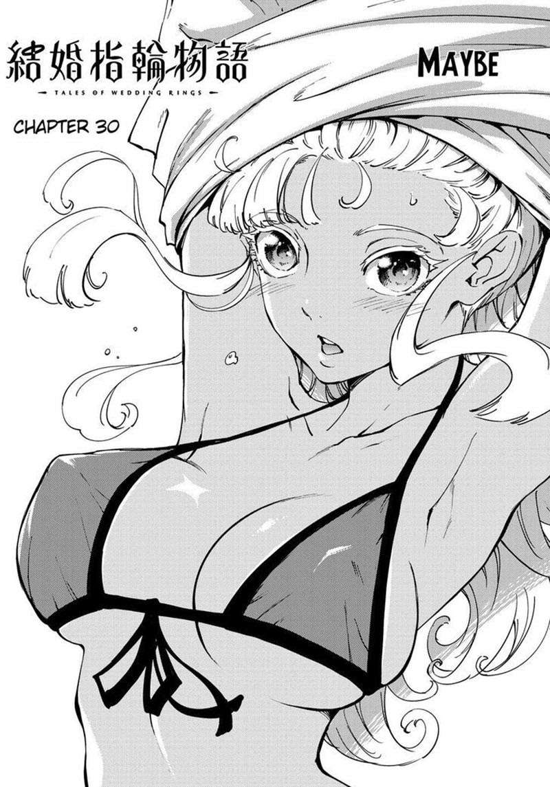 Kekkon Yubiwa Monogatari Bab 30 halaman 3