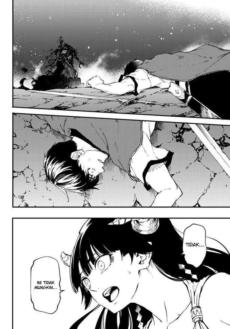 Kekkon Yubiwa Monogatari Bab 30 halaman 4