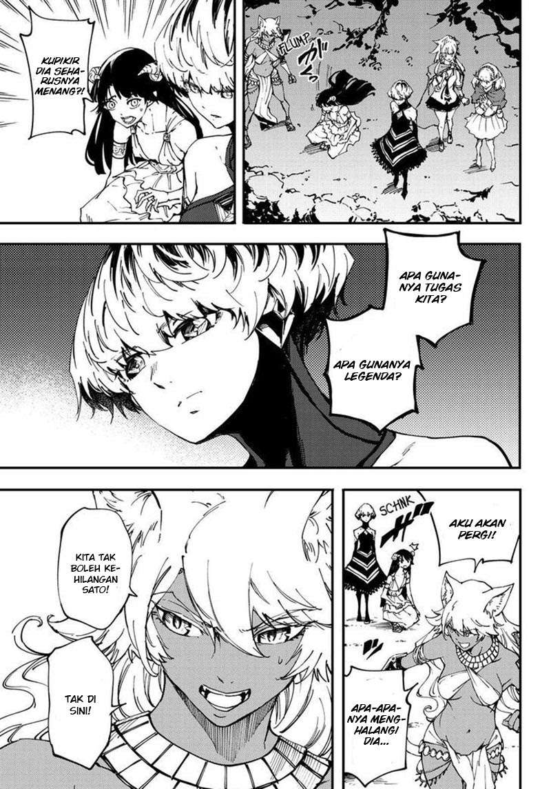 Kekkon Yubiwa Monogatari Bab 30 halaman 5