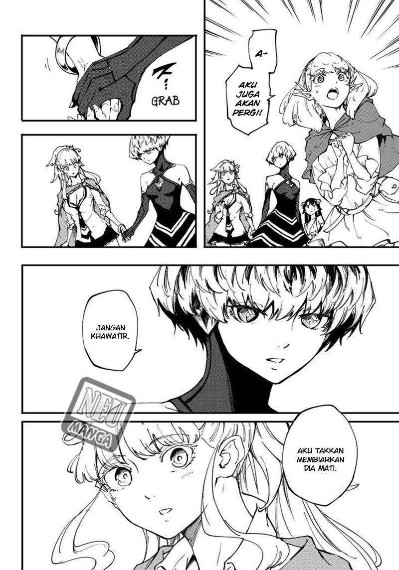 Kekkon Yubiwa Monogatari Bab 30 halaman 6