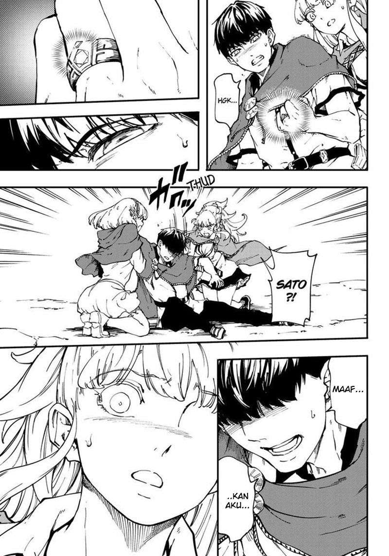 Kekkon Yubiwa Monogatari Bab 30 halaman 13