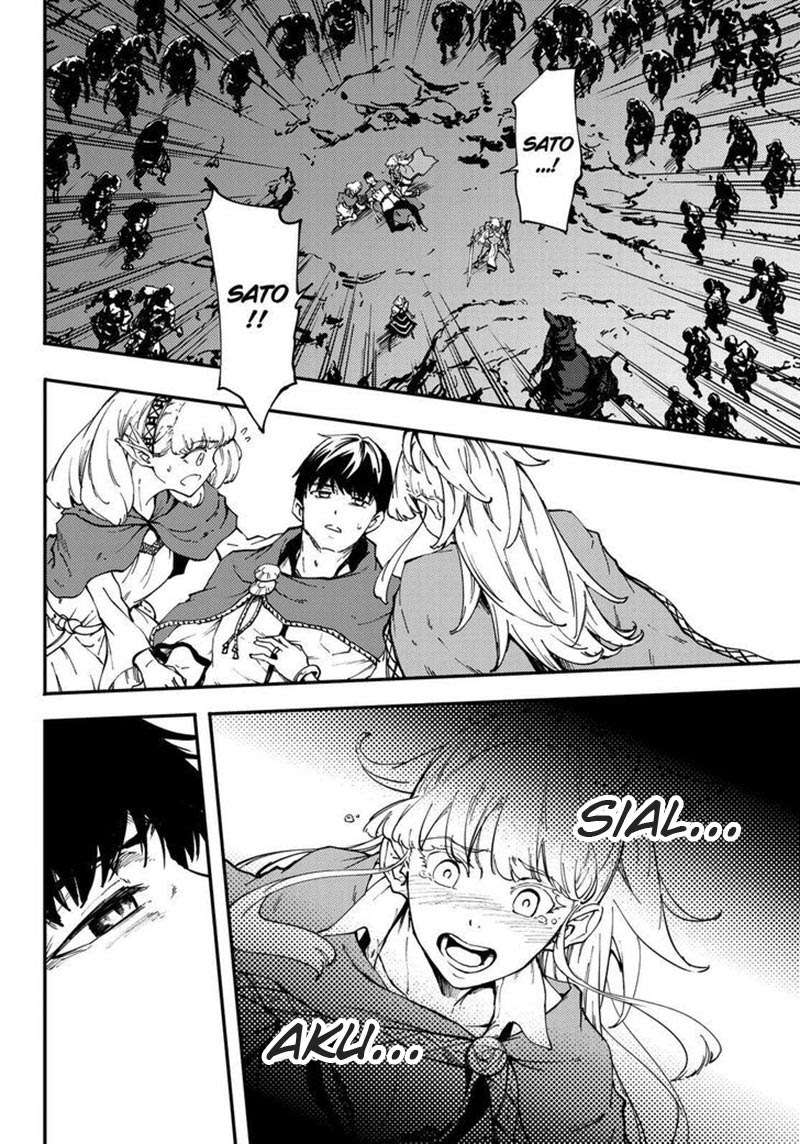 Kekkon Yubiwa Monogatari Bab 30 halaman 14