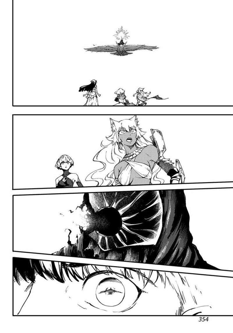 Kekkon Yubiwa Monogatari Bab 30 halaman 16
