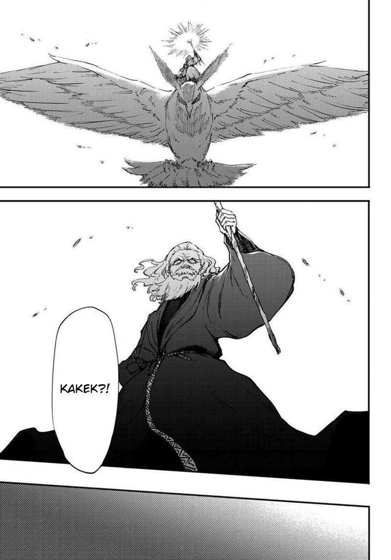 Kekkon Yubiwa Monogatari Bab 30 halaman 17