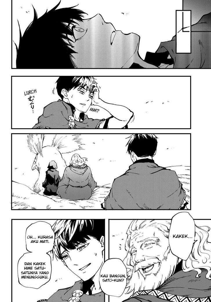 Kekkon Yubiwa Monogatari Bab 30 halaman 18
