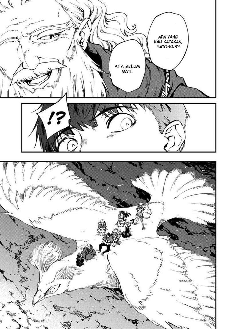 Kekkon Yubiwa Monogatari Bab 30 halaman 19