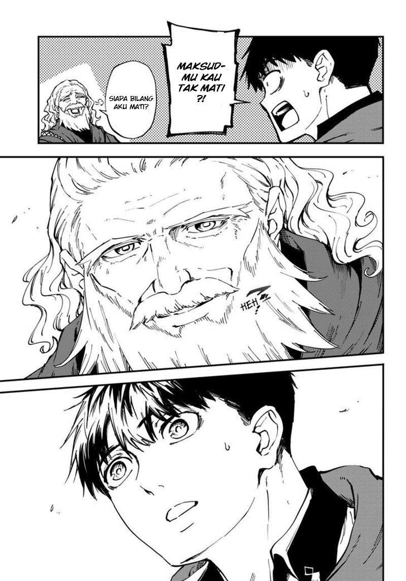 Kekkon Yubiwa Monogatari Bab 30 halaman 21
