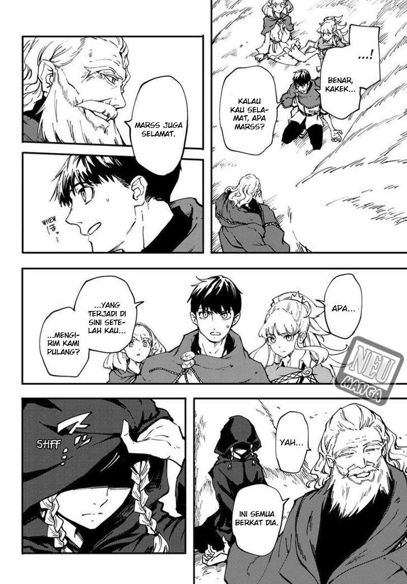 Kekkon Yubiwa Monogatari Bab 30 halaman 22