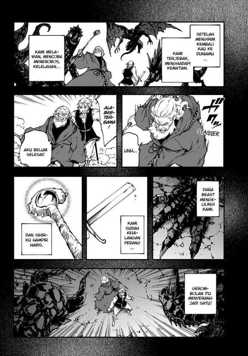 Kekkon Yubiwa Monogatari Bab 30 halaman 24