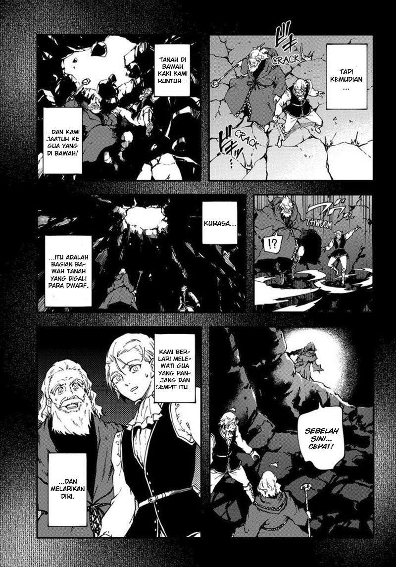 Kekkon Yubiwa Monogatari Bab 30 halaman 25