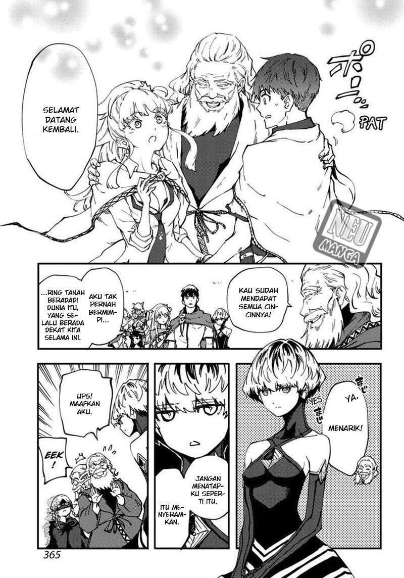 Kekkon Yubiwa Monogatari Bab 30 halaman 27