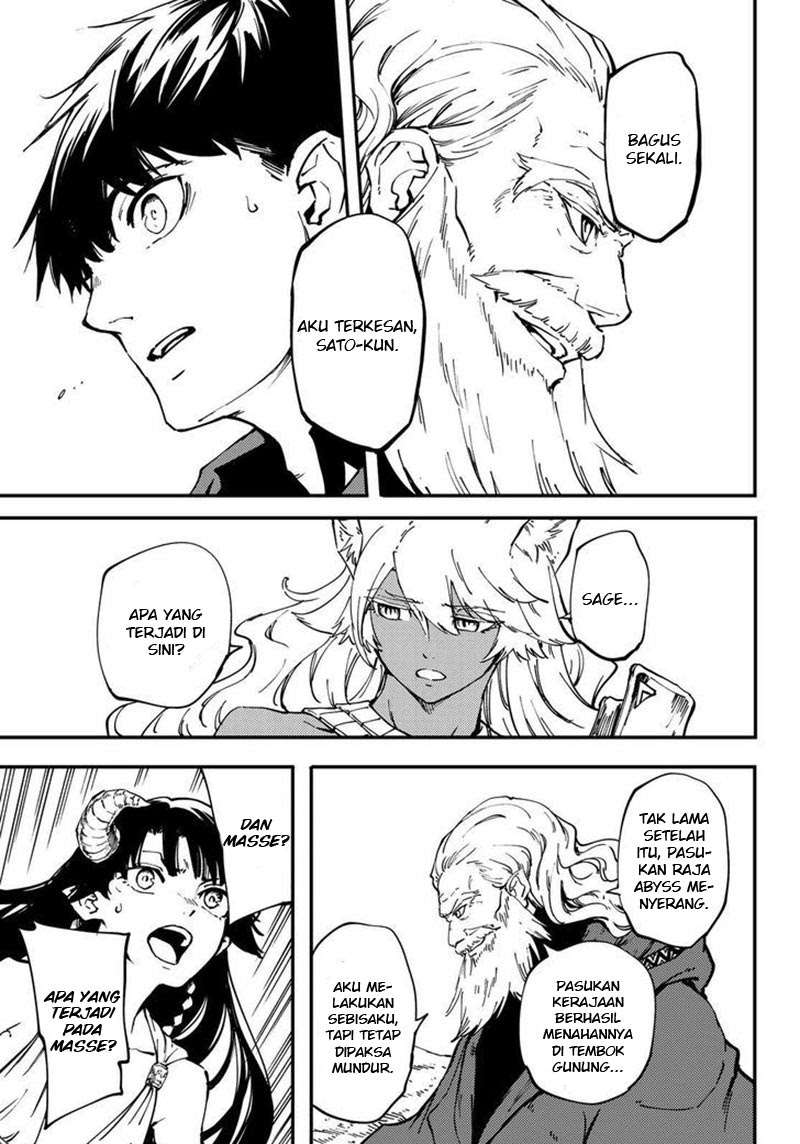 Kekkon Yubiwa Monogatari Bab 30 halaman 29
