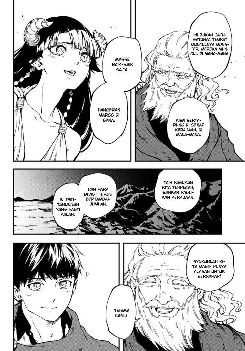Kekkon Yubiwa Monogatari Bab 30 halaman 30