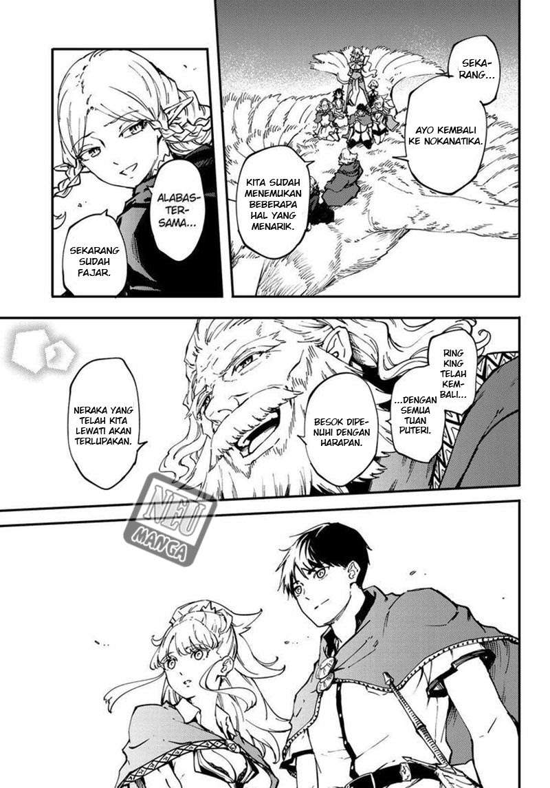 Kekkon Yubiwa Monogatari Bab 30 halaman 31