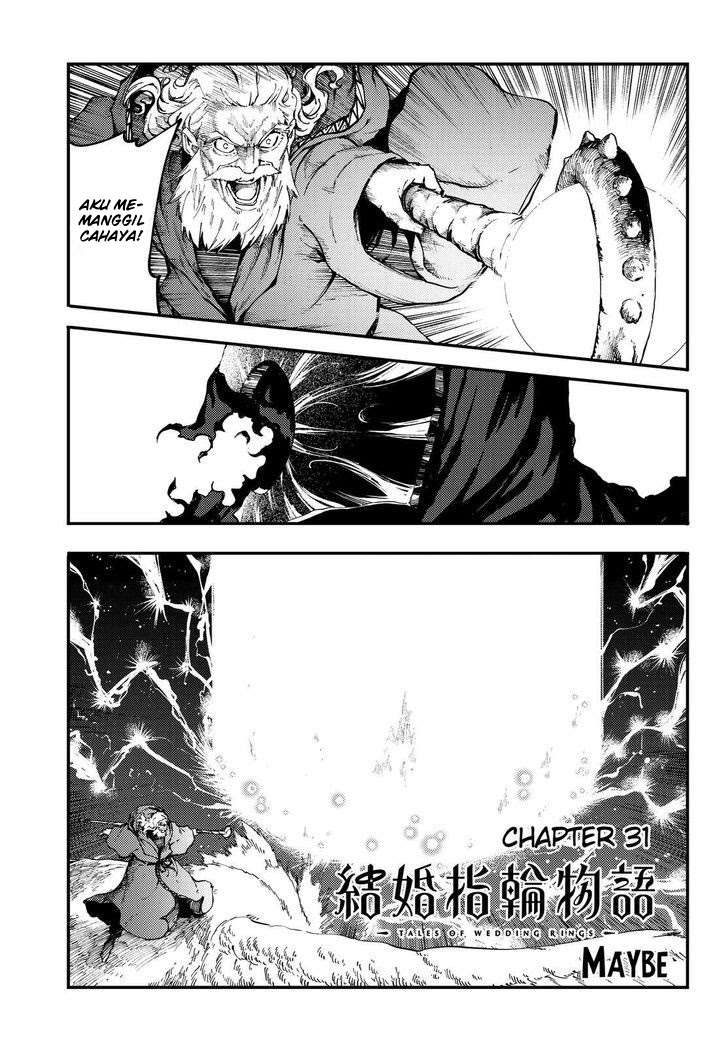 Kekkon Yubiwa Monogatari chapter 31 halaman 3