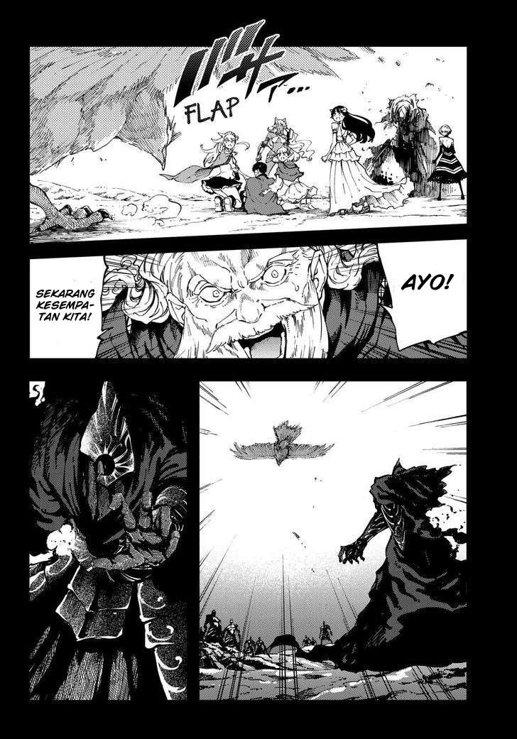 Kekkon Yubiwa Monogatari chapter 31 halaman 4