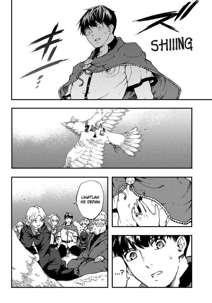 Kekkon Yubiwa Monogatari chapter 31 halaman 6
