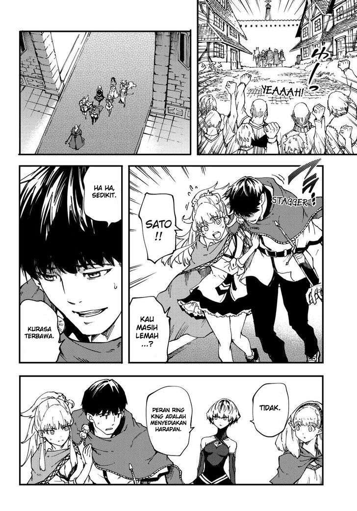 Kekkon Yubiwa Monogatari chapter 31 halaman 11