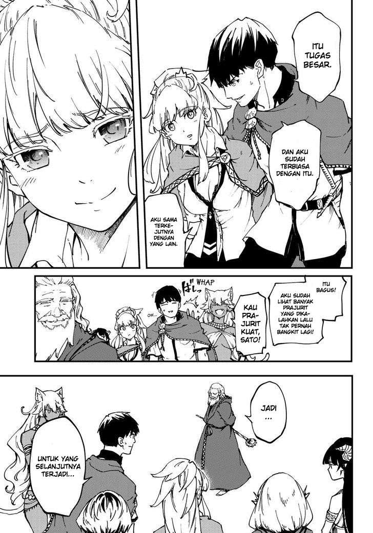 Kekkon Yubiwa Monogatari chapter 31 halaman 12