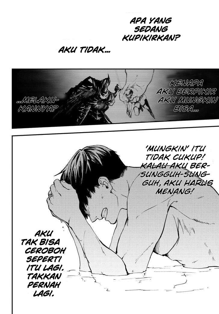 Kekkon Yubiwa Monogatari chapter 31 halaman 15