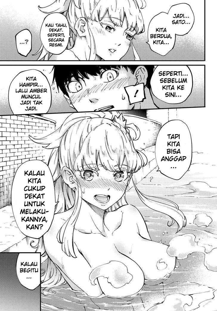 Kekkon Yubiwa Monogatari chapter 31 halaman 18