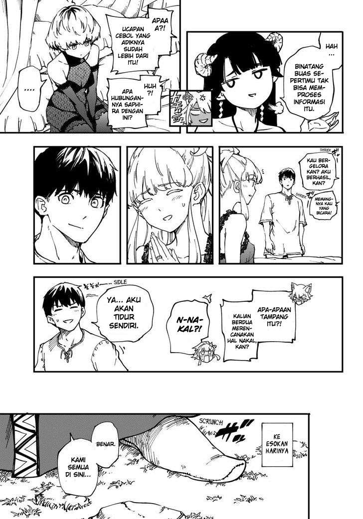 Kekkon Yubiwa Monogatari chapter 31 halaman 24