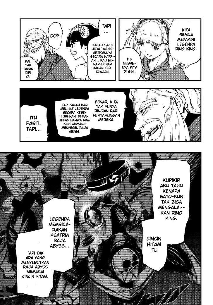 Kekkon Yubiwa Monogatari chapter 31 halaman 26