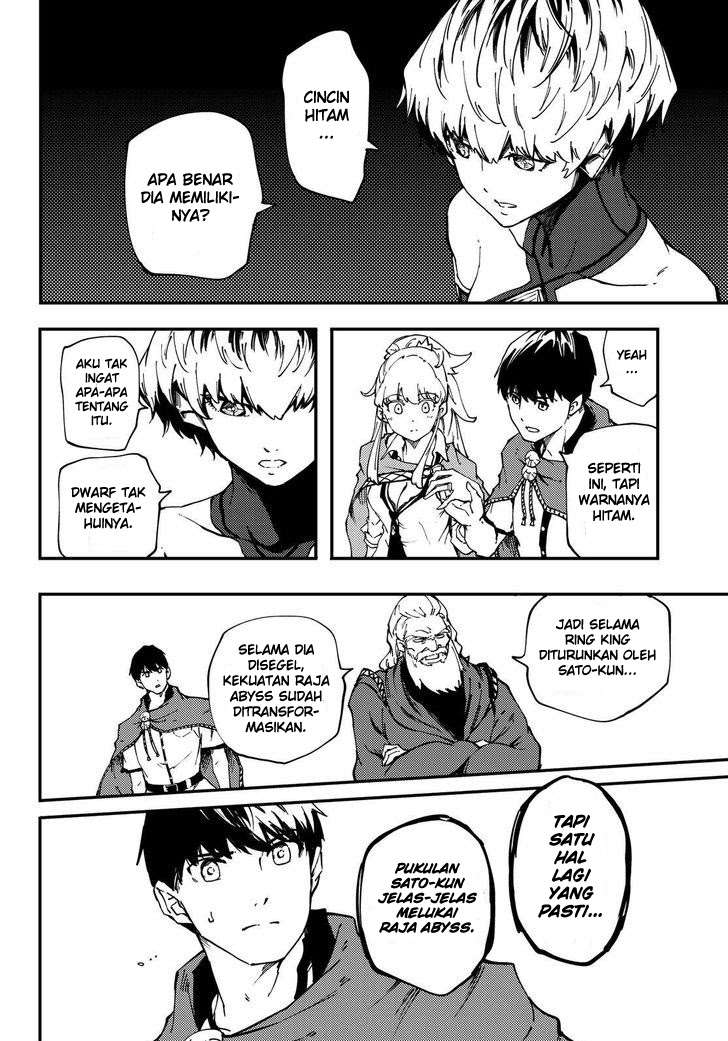 Kekkon Yubiwa Monogatari chapter 31 halaman 27