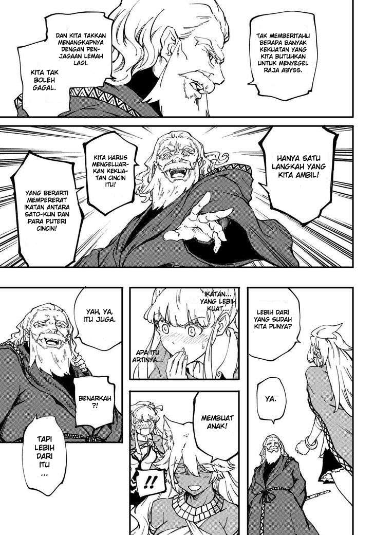 Kekkon Yubiwa Monogatari chapter 31 halaman 28
