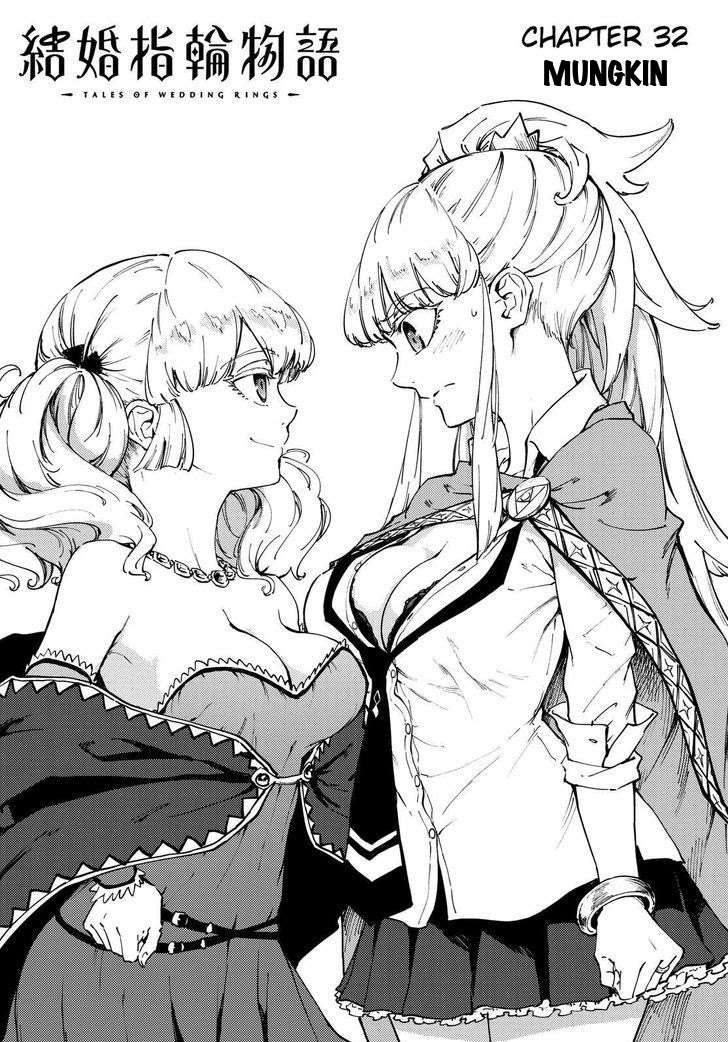 Kekkon Yubiwa Monogatari Bab 32 halaman 4