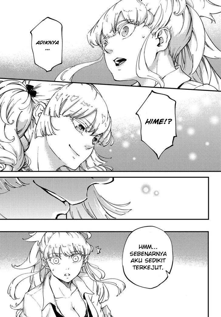 Kekkon Yubiwa Monogatari Bab 32 halaman 6