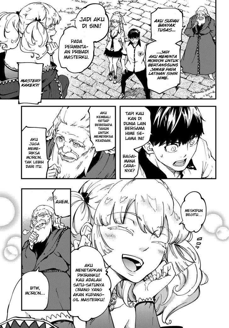 Kekkon Yubiwa Monogatari Bab 32 halaman 8
