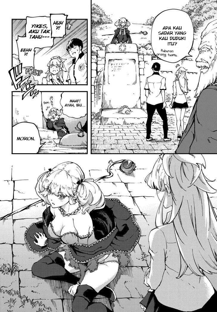 Kekkon Yubiwa Monogatari Bab 32 halaman 9
